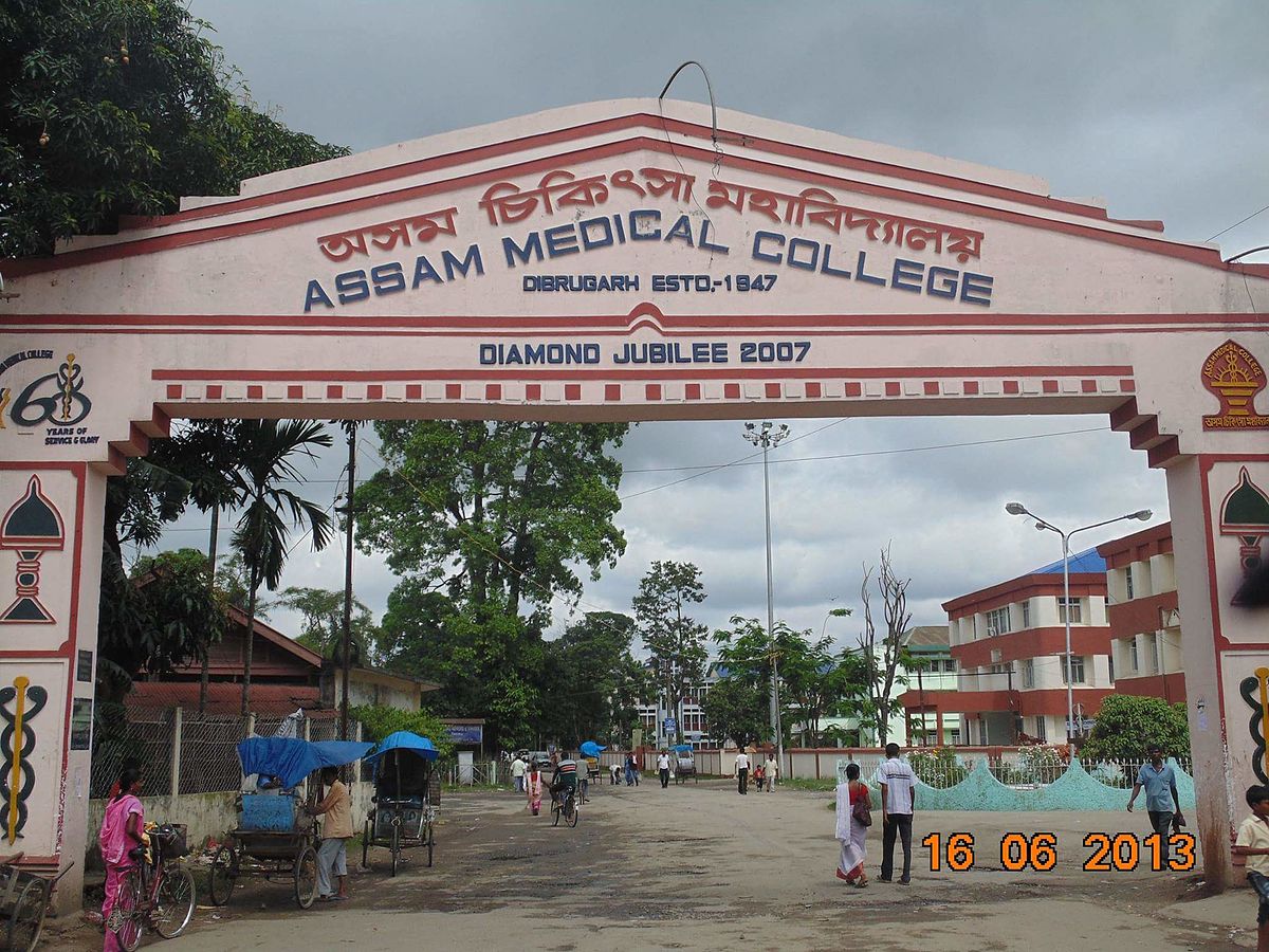 Assam MBBS/BDS Admission 2017 – Assam NEET Counselling 2017