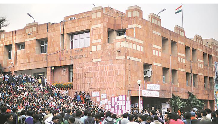 JNU Entrance Exam 2019: Prospectus discharged, charges not climbed