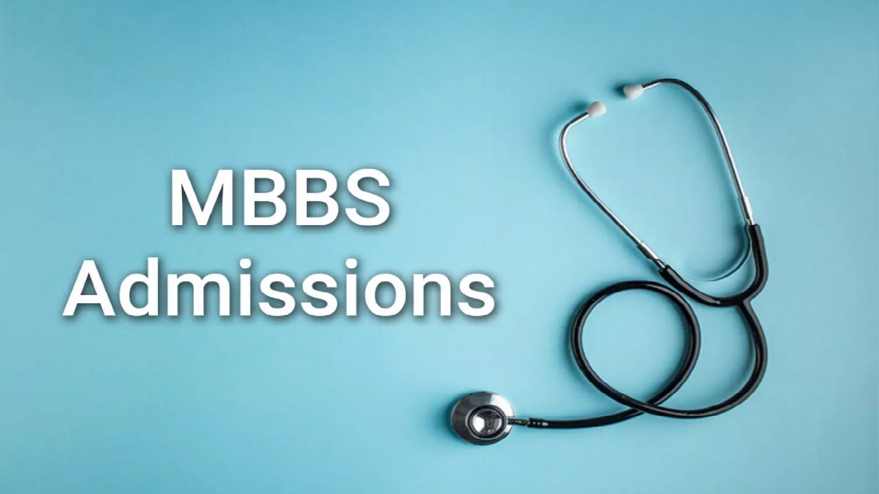 Medical Tamil Nadu Admission – MBBS/BDS 2019